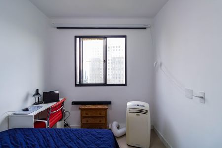 Apartamento à venda com 40m², 2 quartos e 1 vagaQuarto 1