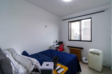 Apartamento à venda com 40m², 2 quartos e 1 vagaQuarto 1