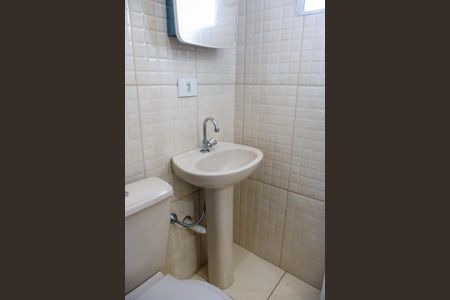 Casa à venda com 286m², 4 quartos e 2 vagas Casa à venda com 286m², 4 quartos e 2 vagasBanheiro da Suíte 1