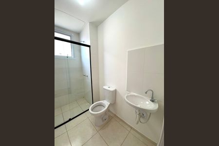 Apartamento para alugar com 56m², 3 quartos e 1 vaga Apartamento para alugar com 56m², 3 quartos e 1 vagaBanheiro Social