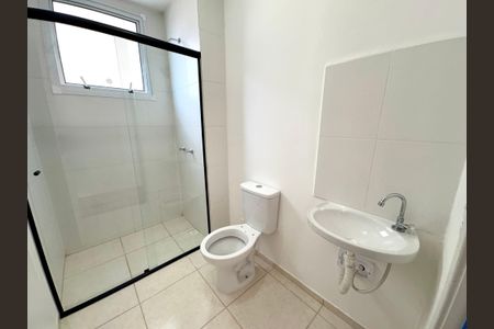 Apartamento para alugar com 56m², 3 quartos e 1 vaga Apartamento para alugar com 56m², 3 quartos e 1 vagaBanheiro Social