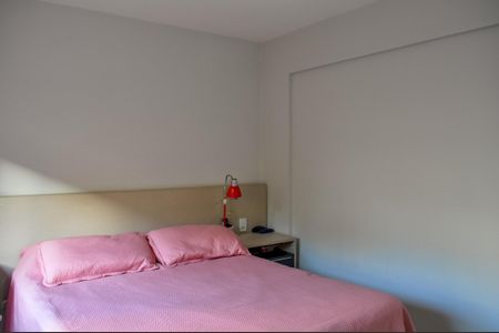 Apartamento à venda com 93m², 3 quartos e 1 vagaQuarto 1