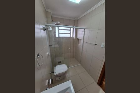 Apartamento à venda com 46m², 1 quarto e 1 vagaFoto 11