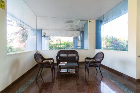 Apartamento à venda com 75m², 2 quartos e 1 vaga Apartamento à venda com 75m², 2 quartos e 1 vagaHall