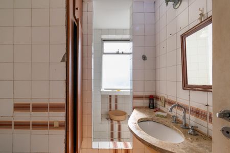 Apartamento à venda com 75m², 2 quartos e 1 vaga Apartamento à venda com 75m², 2 quartos e 1 vagaBanheiro