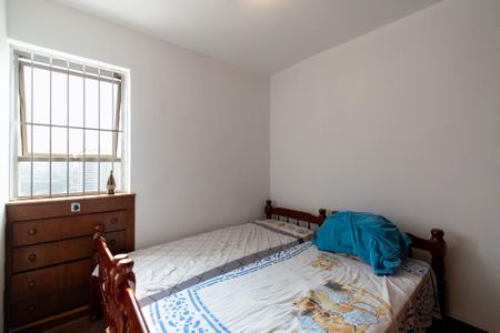 Apartamento à venda com 75m², 2 quartos e 1 vaga Apartamento à venda com 75m², 2 quartos e 1 vagaQuarto 1