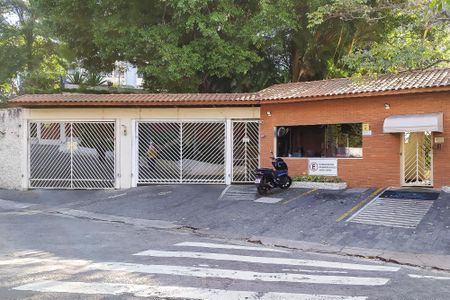 Apartamento à venda com 75m², 2 quartos e 1 vaga Apartamento à venda com 75m², 2 quartos e 1 vagaFachada