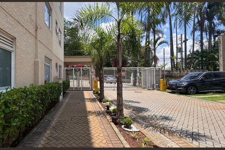 Apartamento à venda com 38m², 2 quartos e 1 vaga Apartamento à venda com 38m², 2 quartos e 1 vagaEntrada do Condomínio