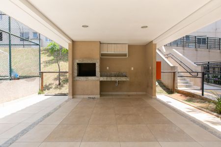 Apartamento à venda com 38m², 2 quartos e 1 vaga Apartamento à venda com 38m², 2 quartos e 1 vagaÁrea comum - Churrasqueira