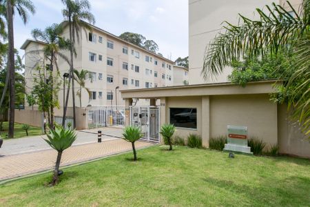 Apartamento à venda com 38m², 2 quartos e 1 vaga Apartamento à venda com 38m², 2 quartos e 1 vagaFachada do Condomínio