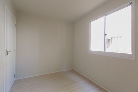 Apartamento à venda com 38m², 2 quartos e 1 vaga Apartamento à venda com 38m², 2 quartos e 1 vagaQuarto 1