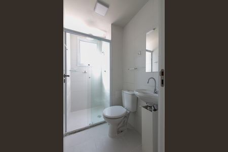 Apartamento à venda com 38m², 2 quartos e 1 vaga Apartamento à venda com 38m², 2 quartos e 1 vagaBanheiro