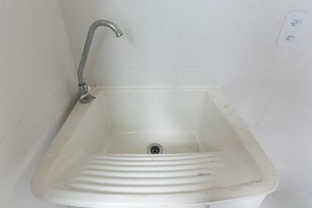 Apartamento à venda com 38m², 2 quartos e 1 vaga Apartamento à venda com 38m², 2 quartos e 1 vagaÁrea de Serviço