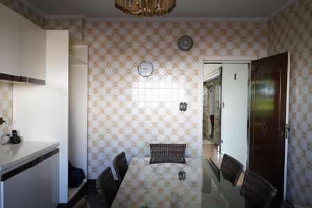 Apartamento à venda com 224m², 4 quartos e 1 vagaCozinha