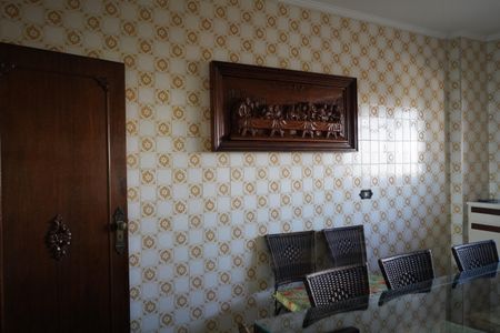 Apartamento à venda com 224m², 4 quartos e 1 vagaCozinha