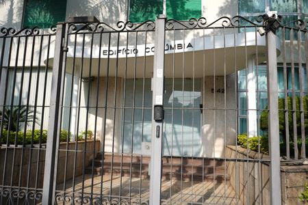 Apartamento à venda com 224m², 4 quartos e 1 vagaFachada