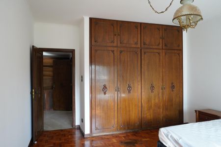 Apartamento à venda com 224m², 4 quartos e 1 vagaQuarto 1 