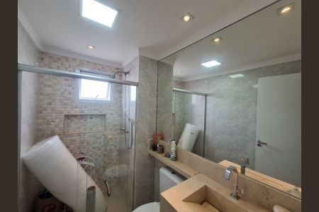 Apartamento à venda com 72m², 2 quartos e 1 vaga Apartamento à venda com 72m², 2 quartos e 1 vagaBanheiro Social