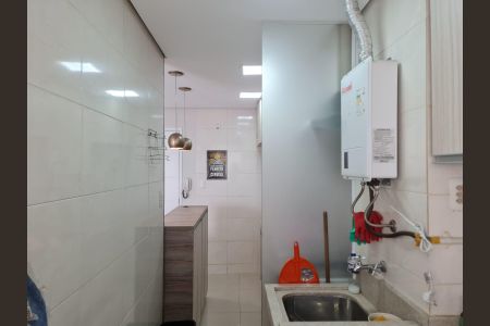 Apartamento à venda com 72m², 2 quartos e 1 vaga Apartamento à venda com 72m², 2 quartos e 1 vagaÁrea de Serviço