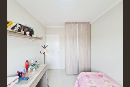 Apartamento à venda com 72m², 2 quartos e 1 vaga Apartamento à venda com 72m², 2 quartos e 1 vagaQuarto 2