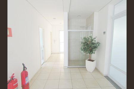 Apartamento à venda com 72m², 2 quartos e 1 vagaSauna