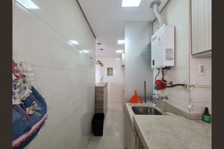 Apartamento à venda com 72m², 2 quartos e 1 vaga Apartamento à venda com 72m², 2 quartos e 1 vagaÁrea de Serviço