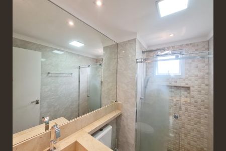 Apartamento à venda com 72m², 2 quartos e 1 vaga Apartamento à venda com 72m², 2 quartos e 1 vagaBanheiro da Suíte