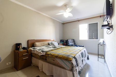 Apartamento à venda com 70m², 2 quartos e 1 vaga Apartamento à venda com 70m², 2 quartos e 1 vagaQuarto 2