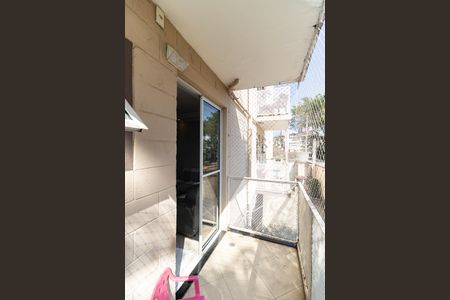 Apartamento à venda com 70m², 2 quartos e 1 vaga Apartamento à venda com 70m², 2 quartos e 1 vagaVaranda da Sala