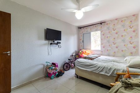 Apartamento à venda com 70m², 2 quartos e 1 vaga Apartamento à venda com 70m², 2 quartos e 1 vagaQuarto 1