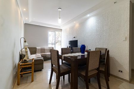 Apartamento à venda com 70m², 2 quartos e 1 vaga Apartamento à venda com 70m², 2 quartos e 1 vagaSala