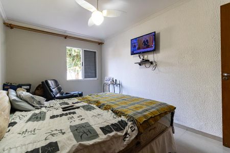 Apartamento à venda com 70m², 2 quartos e 1 vaga Apartamento à venda com 70m², 2 quartos e 1 vagaQuarto 2