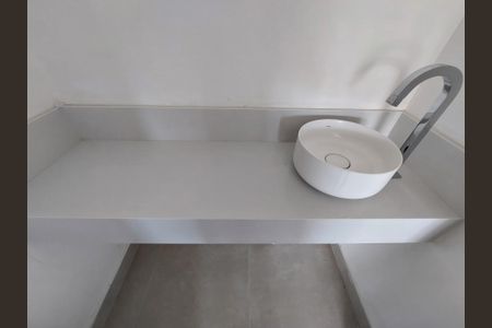 Apartamento à venda com 121m², 3 quartos e 2 vagas Apartamento à venda com 121m², 3 quartos e 2 vagasLavabo