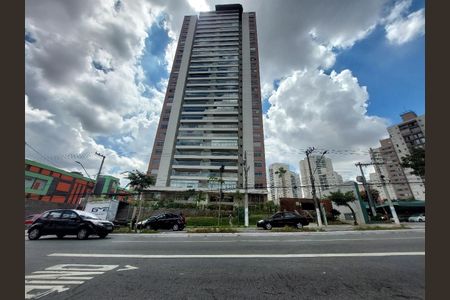 Apartamento à venda com 121m², 3 quartos e 2 vagas Apartamento à venda com 121m², 3 quartos e 2 vagasFachada