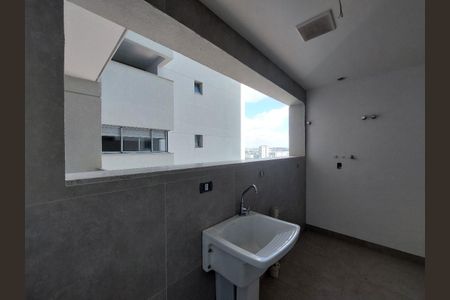 Apartamento à venda com 121m², 3 quartos e 2 vagas Apartamento à venda com 121m², 3 quartos e 2 vagasÁrea de Serviço