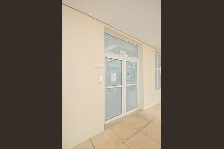 Apartamento à venda com 123m², 3 quartos e 2 vagasÁrea comum