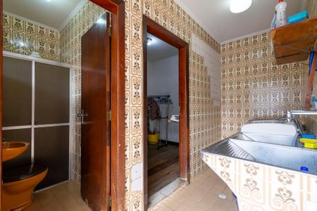 Casa à venda com 390m², 5 quartos e 4 vagasÁrea de Serviço