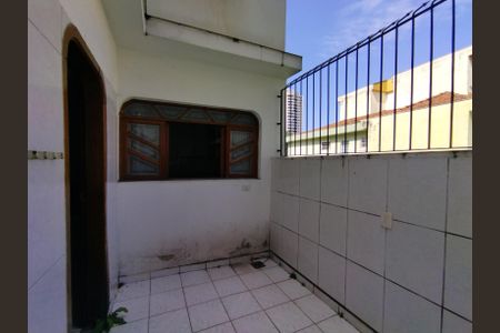 Apartamento à venda com 188m², 3 quartos e 4 vagas Apartamento à venda com 188m², 3 quartos e 4 vagasQuintal da Cozinha