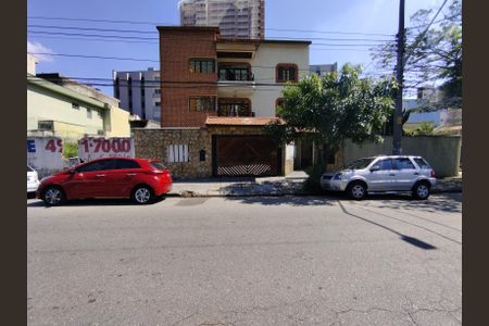 Apartamento à venda com 188m², 3 quartos e 4 vagas Apartamento à venda com 188m², 3 quartos e 4 vagasFachada