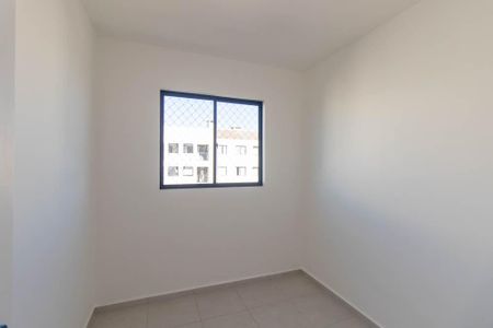 Apartamento para alugar com 50m², 2 quartos e 1 vaga Apartamento para alugar com 50m², 2 quartos e 1 vagaQuarto 1