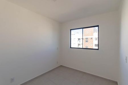 Apartamento para alugar com 50m², 2 quartos e 1 vaga Apartamento para alugar com 50m², 2 quartos e 1 vagaQuarto 2