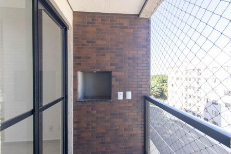 Apartamento para alugar com 50m², 2 quartos e 1 vaga Apartamento para alugar com 50m², 2 quartos e 1 vagaVaranda da Sala
