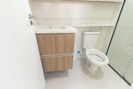 Apartamento para alugar com 50m², 2 quartos e 1 vaga Apartamento para alugar com 50m², 2 quartos e 1 vagaBanheiro Social