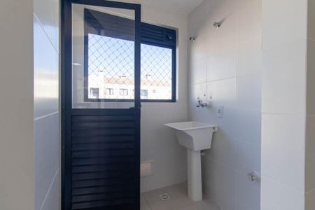 Apartamento para alugar com 50m², 2 quartos e 1 vaga Apartamento para alugar com 50m², 2 quartos e 1 vagaÁrea de Serviço