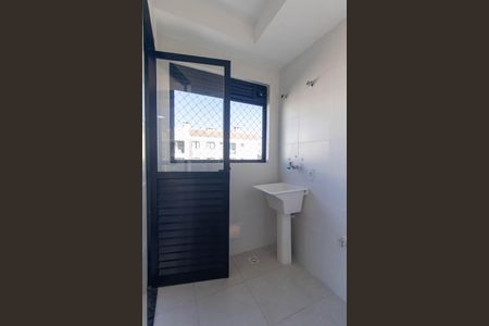 Apartamento para alugar com 50m², 2 quartos e 1 vaga Apartamento para alugar com 50m², 2 quartos e 1 vagaÁrea de Serviço