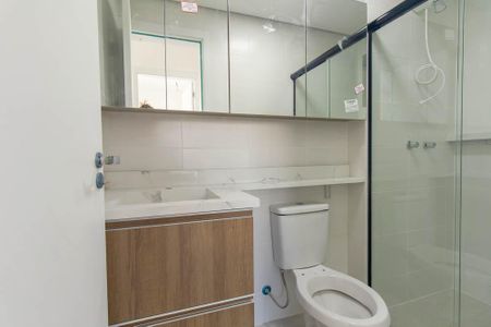 Apartamento para alugar com 50m², 2 quartos e 1 vaga Apartamento para alugar com 50m², 2 quartos e 1 vagaBanheiro Social