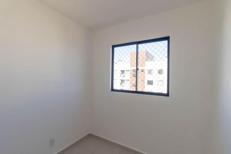Apartamento para alugar com 50m², 2 quartos e 1 vaga Apartamento para alugar com 50m², 2 quartos e 1 vagaQuarto 1