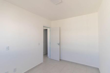 Apartamento para alugar com 50m², 2 quartos e 1 vaga Apartamento para alugar com 50m², 2 quartos e 1 vagaQuarto 2
