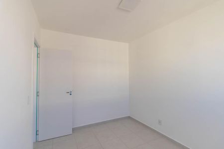 Apartamento para alugar com 50m², 2 quartos e 1 vaga Apartamento para alugar com 50m², 2 quartos e 1 vagaQuarto 2