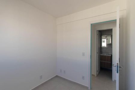 Apartamento para alugar com 50m², 2 quartos e 1 vaga Apartamento para alugar com 50m², 2 quartos e 1 vagaQuarto 1